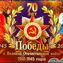 ���� ������, �����������, 29 ��� - ��������� 9 ��� 2015 � ������ ������ ��������
