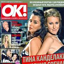 ���� Sall ������*�f (��������), ������, 39 ��� - ��������� 11 ��� 2015 � ������ ������ �����-������������ ����