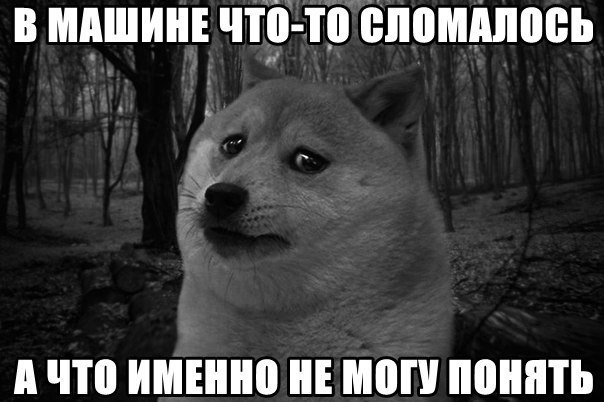   [|] - 27  2015  21:48
