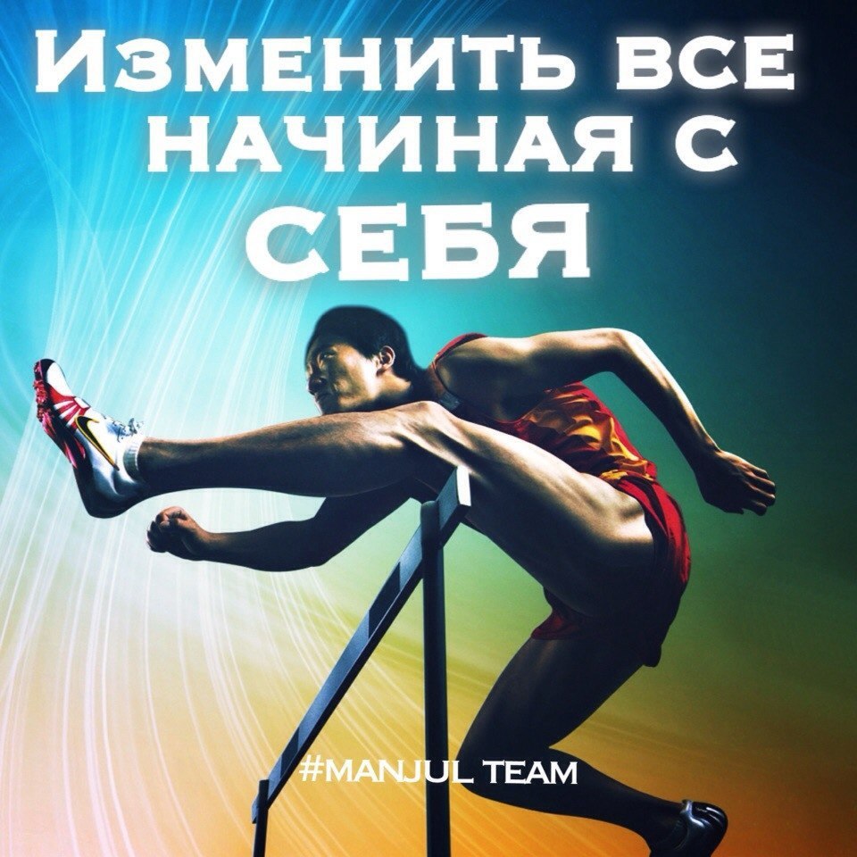 SportFeed - 7  2015  13:51