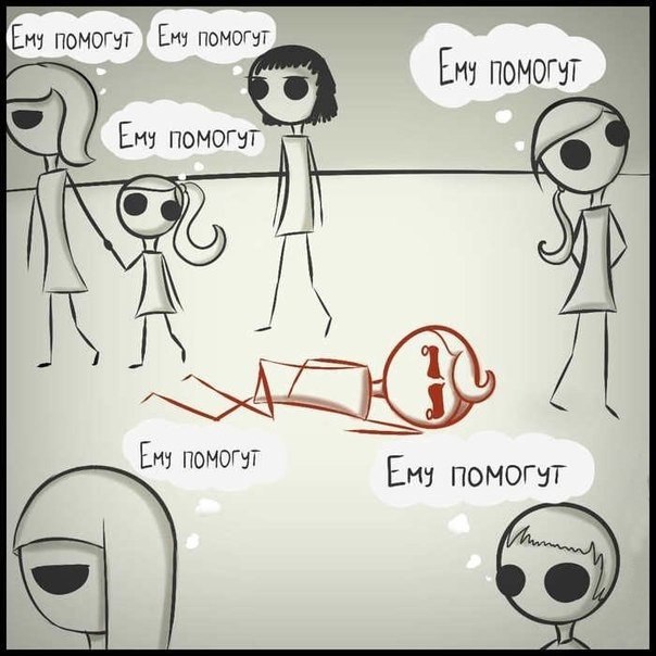  - 7  2015  00:20