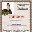 ���� ����, ����, 41 ��� - ��������� 3 ���� 2015 � ������ ���� ����������