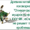  Galina,  -  30  2015    