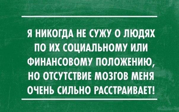     - 10  2015  11:41