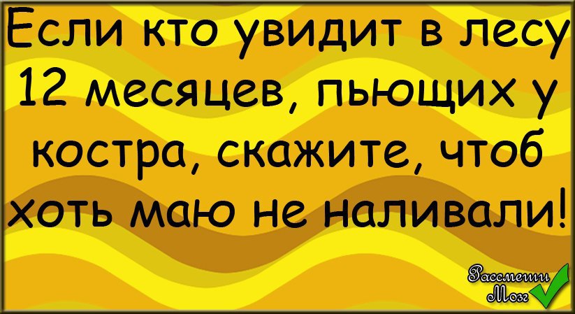  - 17  2015  19:14