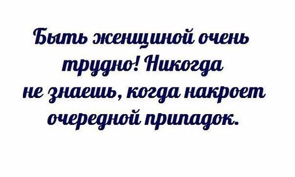    - 29  2015  03:30