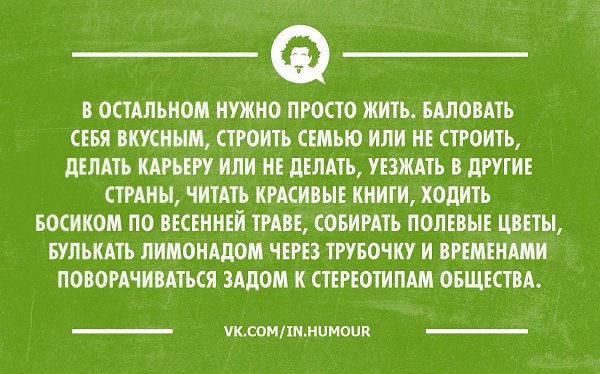   - 6  2015  00:13