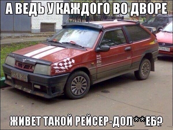 ������������ ���� - 12 ���� 2015 � 12:15