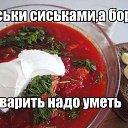 ���� ������, ��������� - ��������� 12 ���� 2015 � ������ ���� ����������