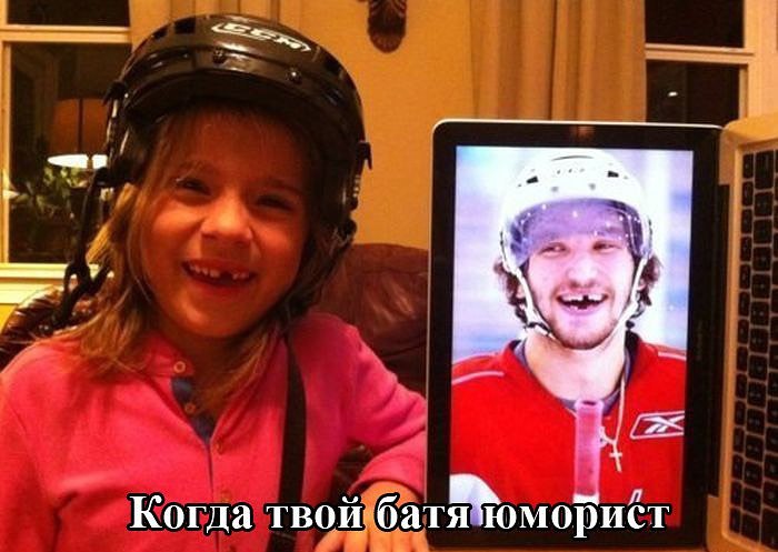 Ivan Karataev - 25  2015  01:44