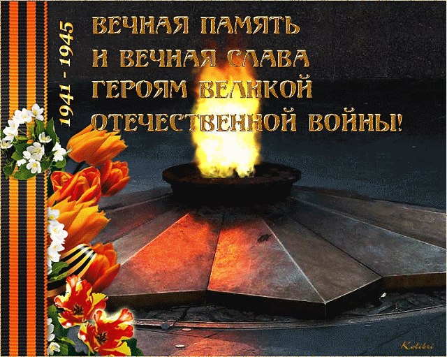 ������ Ը������ - 9 ��� 2015 � 08:45