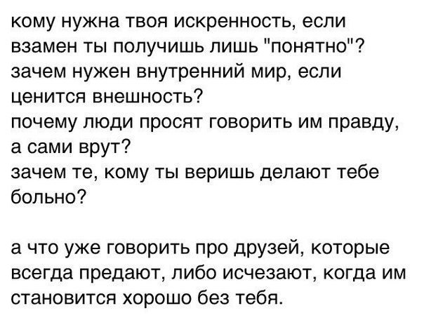   -  ,  -  - 16  2015  21:52