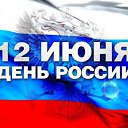 ���� ������, ������� - ��������� 12 ���� 2015 � ������ ������ ��������