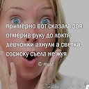 ���� �������, �����-���������, 59 ��� - ��������� 21 ���� 2015 � ������ ���� ����������