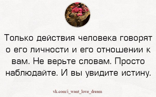 ...  ...... 