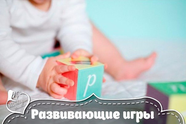 10 РАЗВИВАЮЩИХ ИГР ДЛЯ ДОМА.Солнце. Нарисовать на бумаге большой желтый круг. Затем поочередно (один ...