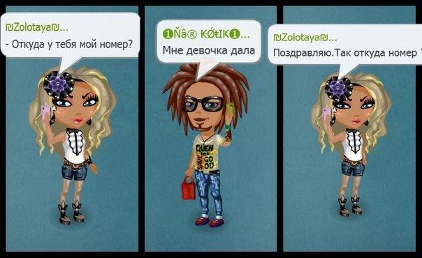 ������ ����� �������� / ��� - 23 ���� 2015 � 21:36