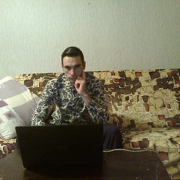 Armen, 