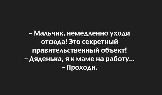     . - 4