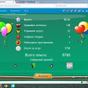  ,  -  2  2015       . 12  2015- ... ..