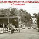 ���� �����, �������������, 80 ��� - ��������� 20 ������� 2015 � ������ ���� �����