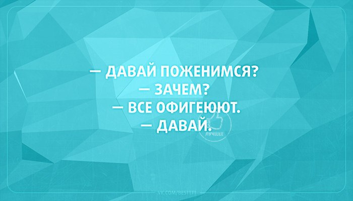�������� ����! - 17 ������� 2015 � 10:08