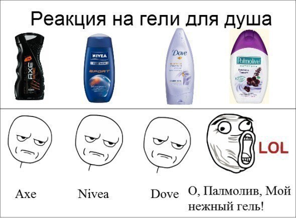 ? ,  ! - 16  2015  12:56