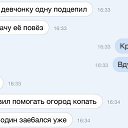 ���� �����, �����-���������, 29 ��� - ��������� 14 ���� 2015 � ������ ������ ��������