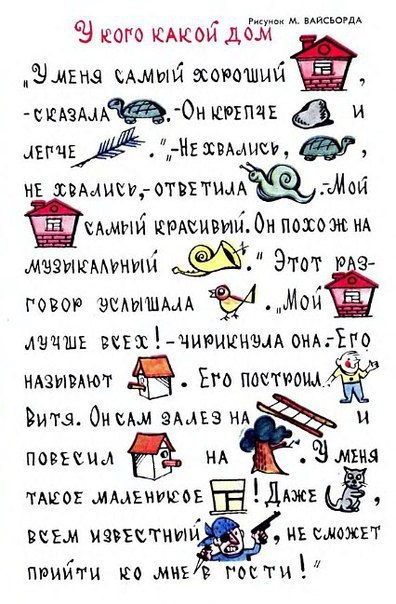  .    ( )    .  ... - 3