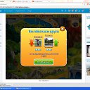 ������� ����� �� ������� ��������� ������