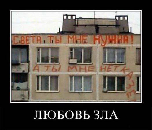 404 - 3  2015  21:51