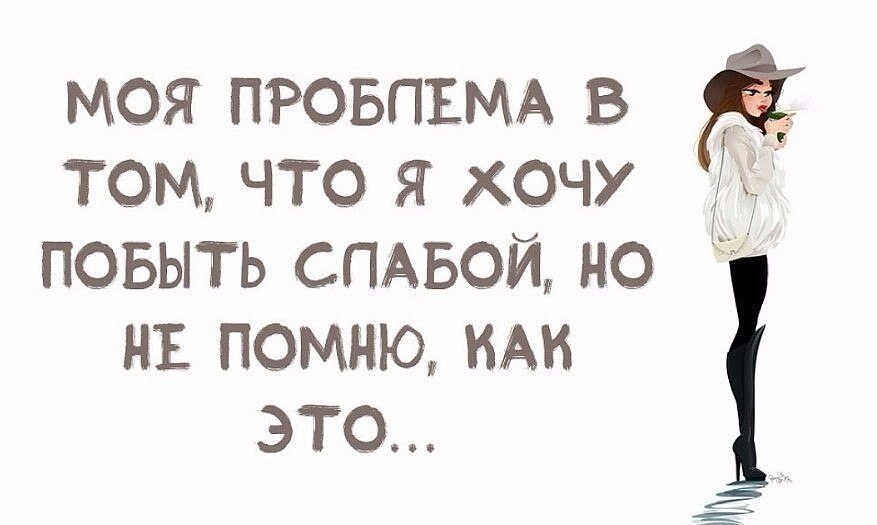 КТО, МЕНЯ БУДЕТ ПРИГЛАШАТЬ ...... В ИГРЫ...., ПОЗВОНЮ В ТРИ ЧАСА НОЧИ.... И СПРОШУ..... ПРАВИЛА... ...