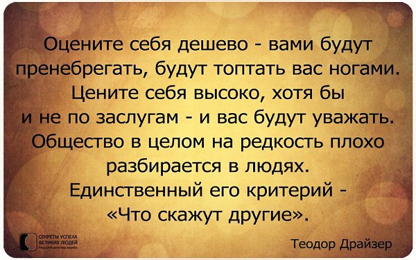     - 22  2015  18:01