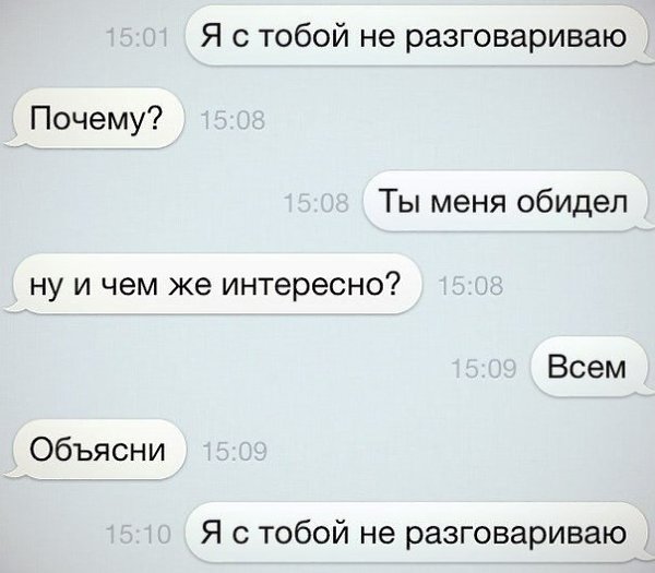     - 12  2015  21:20