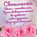 ���� ��������, ����� - ��������� 5 ���� 2015 � ������ ������ ��������
