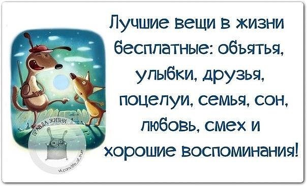    - 18  2015  20:55