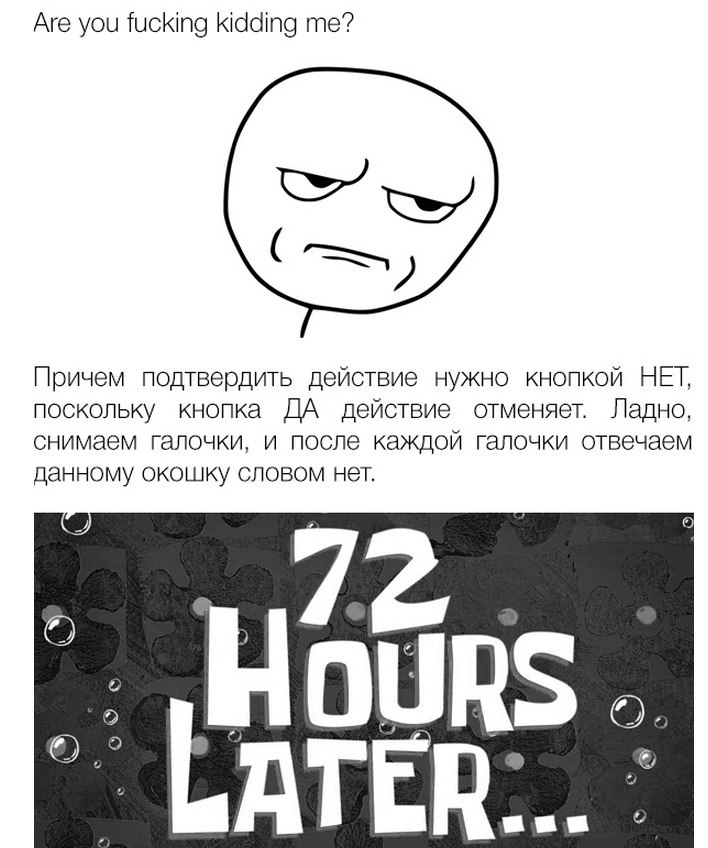      - 5