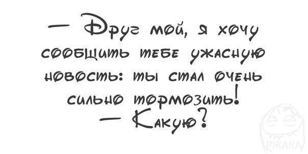     - 7  2015  22:34
