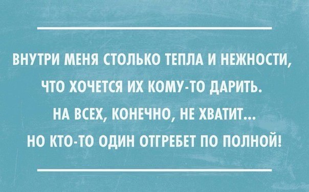 Оля Владимировна - 22 сентября 2015 в 11:28