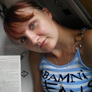 ��������, 43 ����, ��������