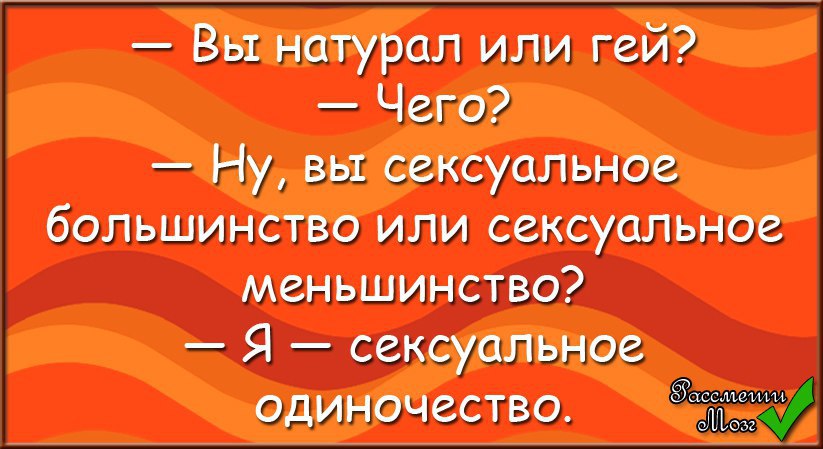 �������� - 7 ���� 2015 � 07:05