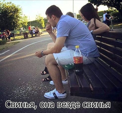    ,  !!!