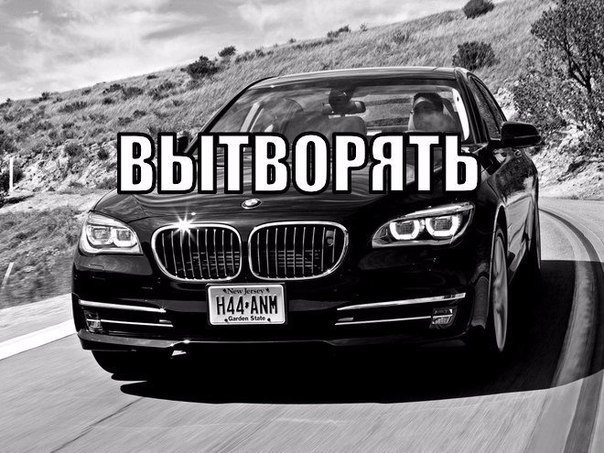  | BMW - 9  2015  02:10 - 6