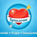 ���� �������, ������ �����, 33 ���� - ��������� 29 ���� 2015 � ������ ������ ��������