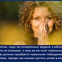 ���� ������, ������, 72 ���� - ��������� 22 ���� 2015 � ������ ����������� �����...�