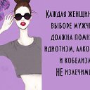 ���� �������, ��������� - ��������� 14 �������� 2015 � ������ ������ ��������