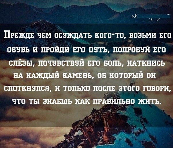   - 8  2015  17:34