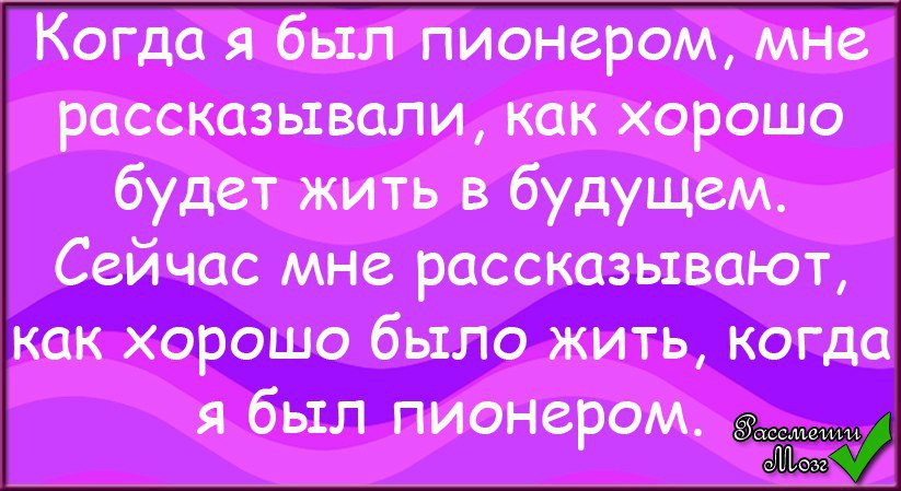  - 27  2015  00:27