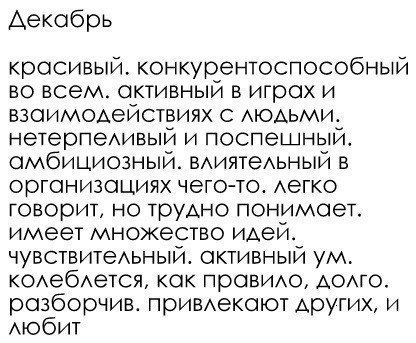      )) - 7