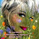 ���� �������, ������ - ��������� 1 �������� 2015 � ������ ������ ��������